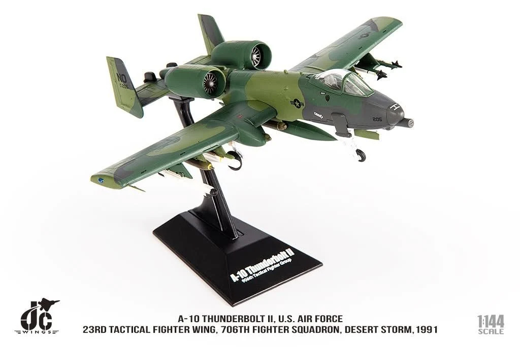 【軍事文創的優質品牌】臂章鑰匙圈HM模型｜鐵鳥迷航空文創館