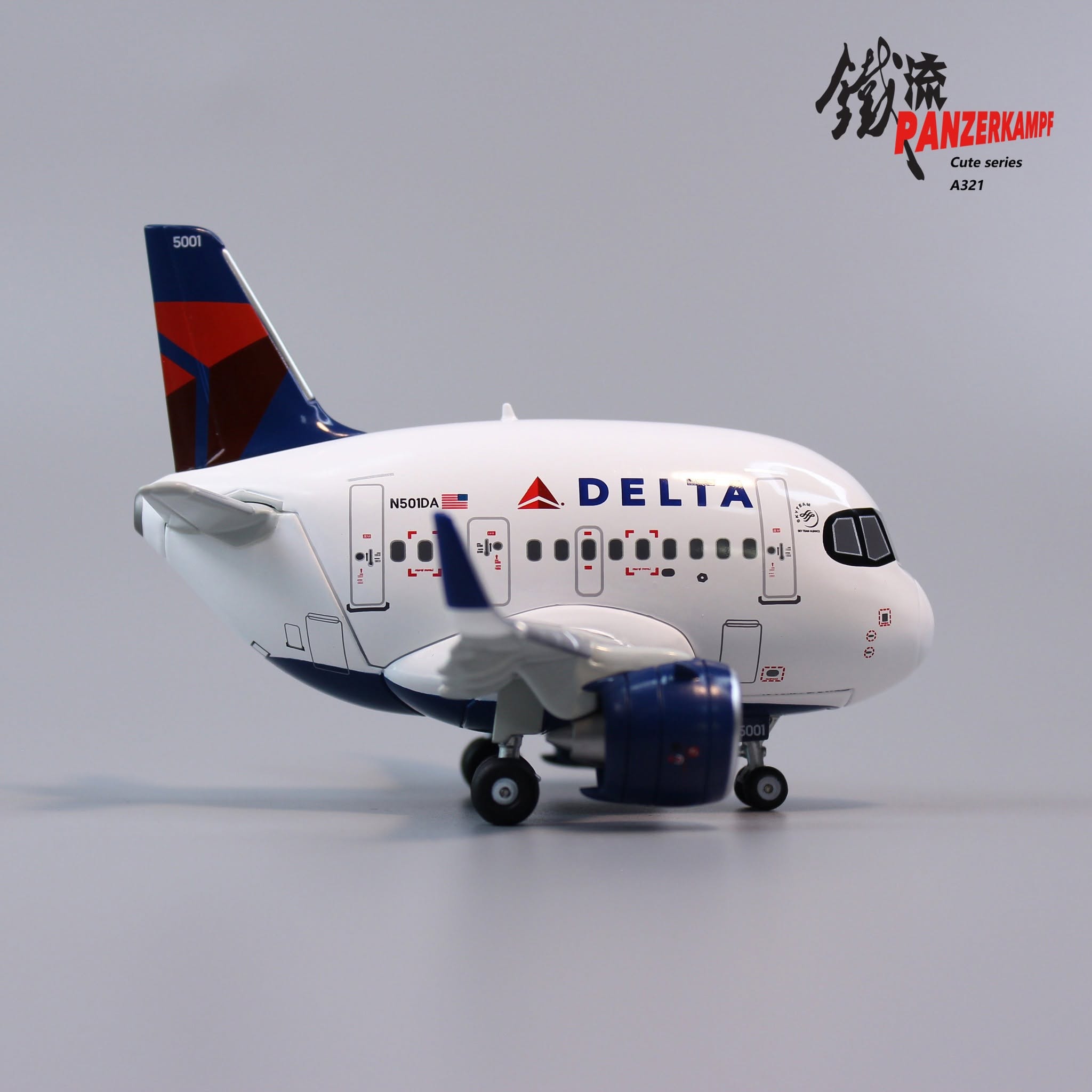 達美航空Delta Air Lines A321neo Q版合金模型70102PK