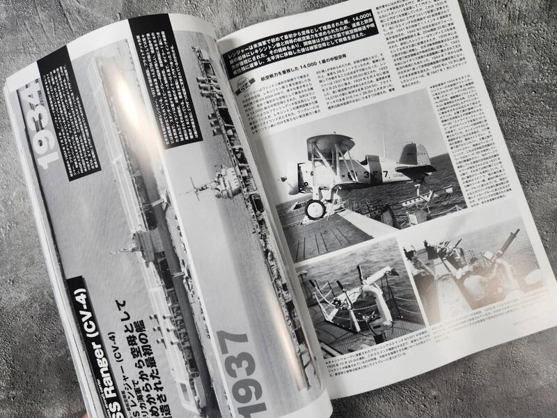 美國航空母艦1920-1945資料照片集