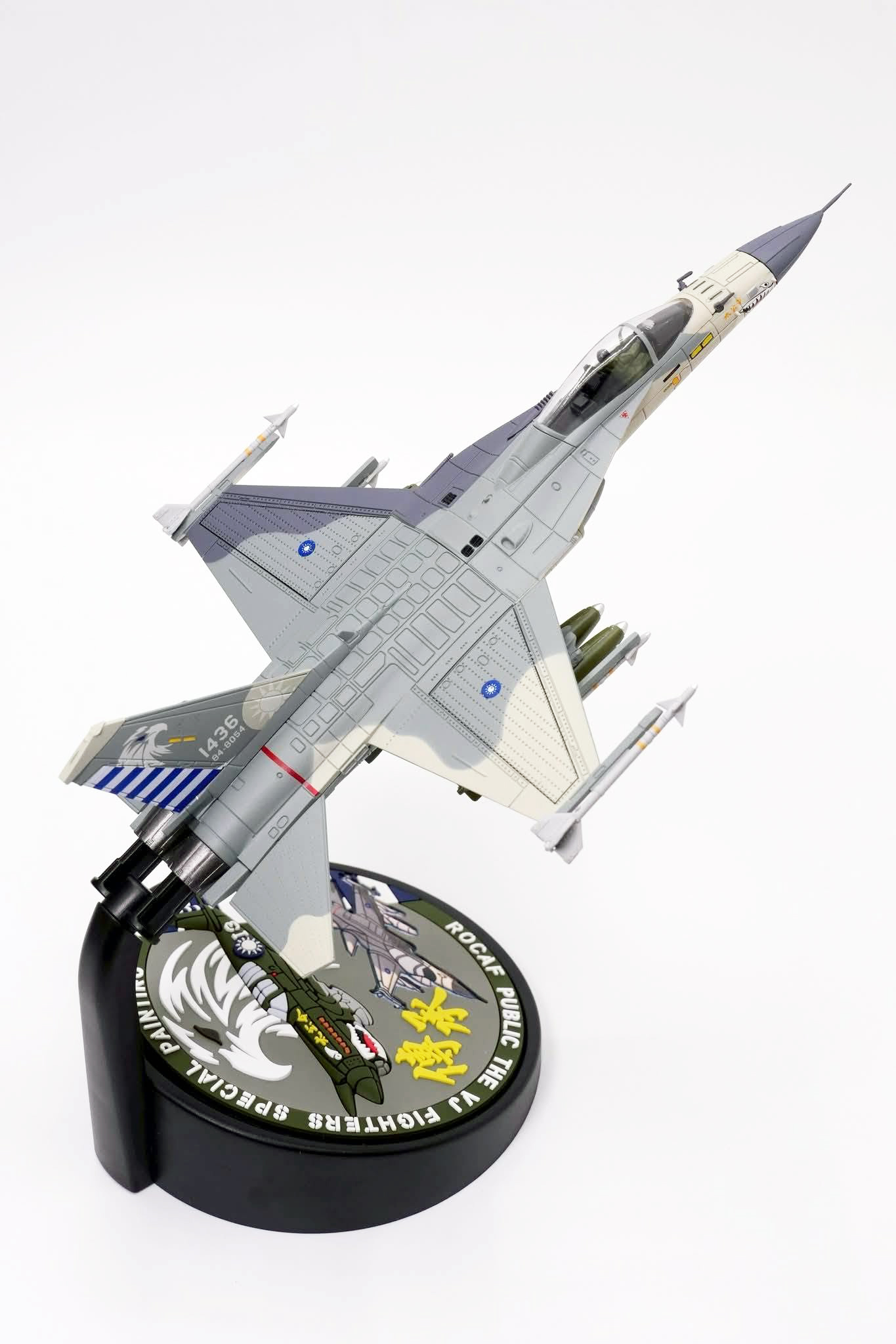 【軍事文創的優質品牌】臂章鑰匙圈HM模型｜鐵鳥迷航空文創館