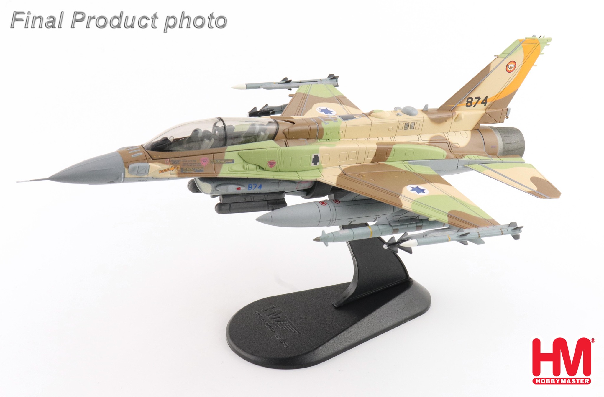 【軍事文創的優質品牌】臂章鑰匙圈HM模型｜鐵鳥迷航空文創館