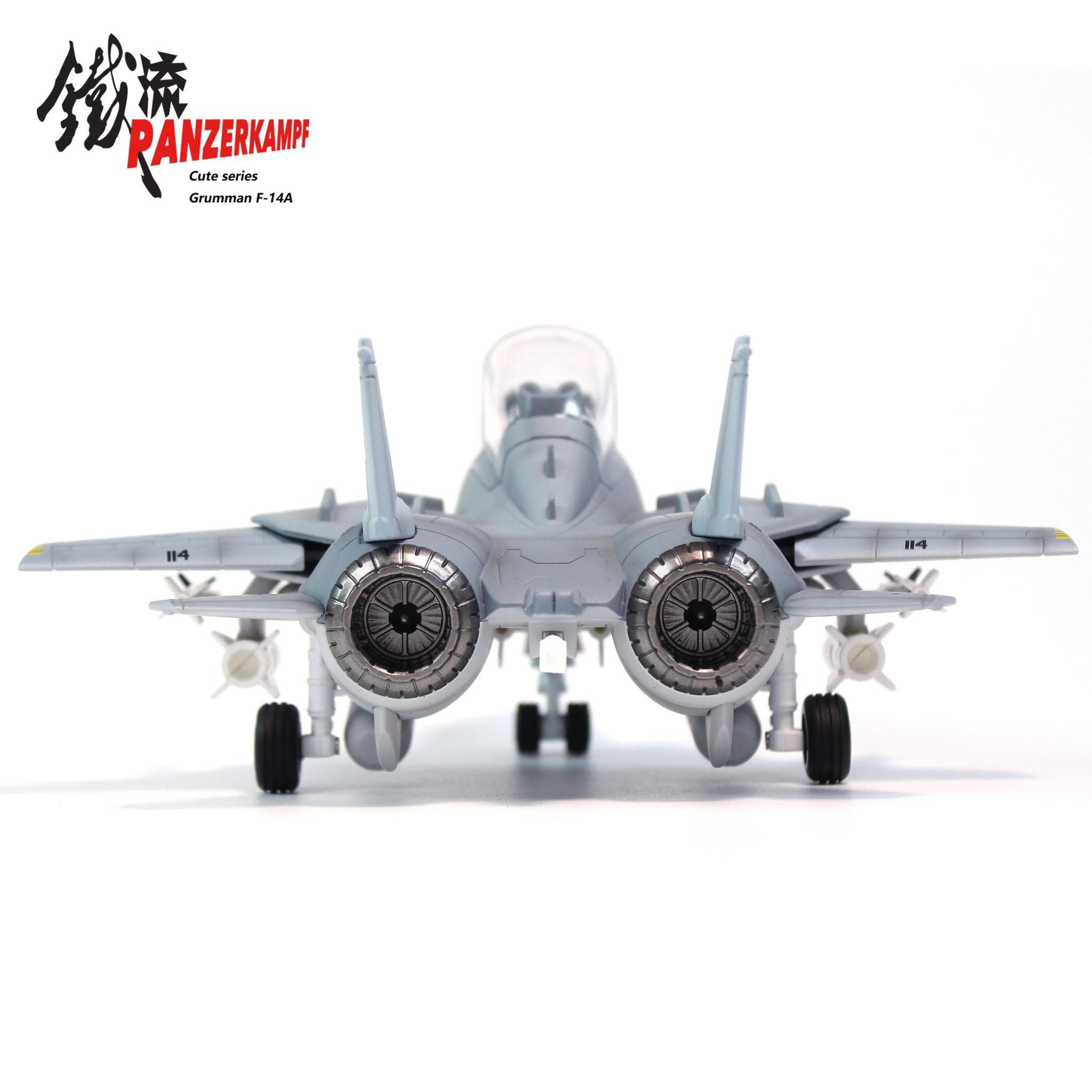 Q版捍衛戰士F-14A戰鬥機70105PB