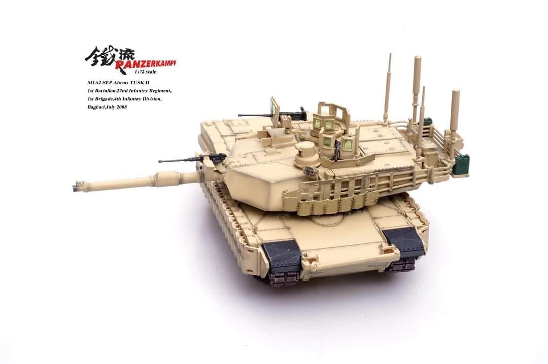 美國M1A2 Abrams TUSK II艾布蘭坦克(沙漠色) 12210PA