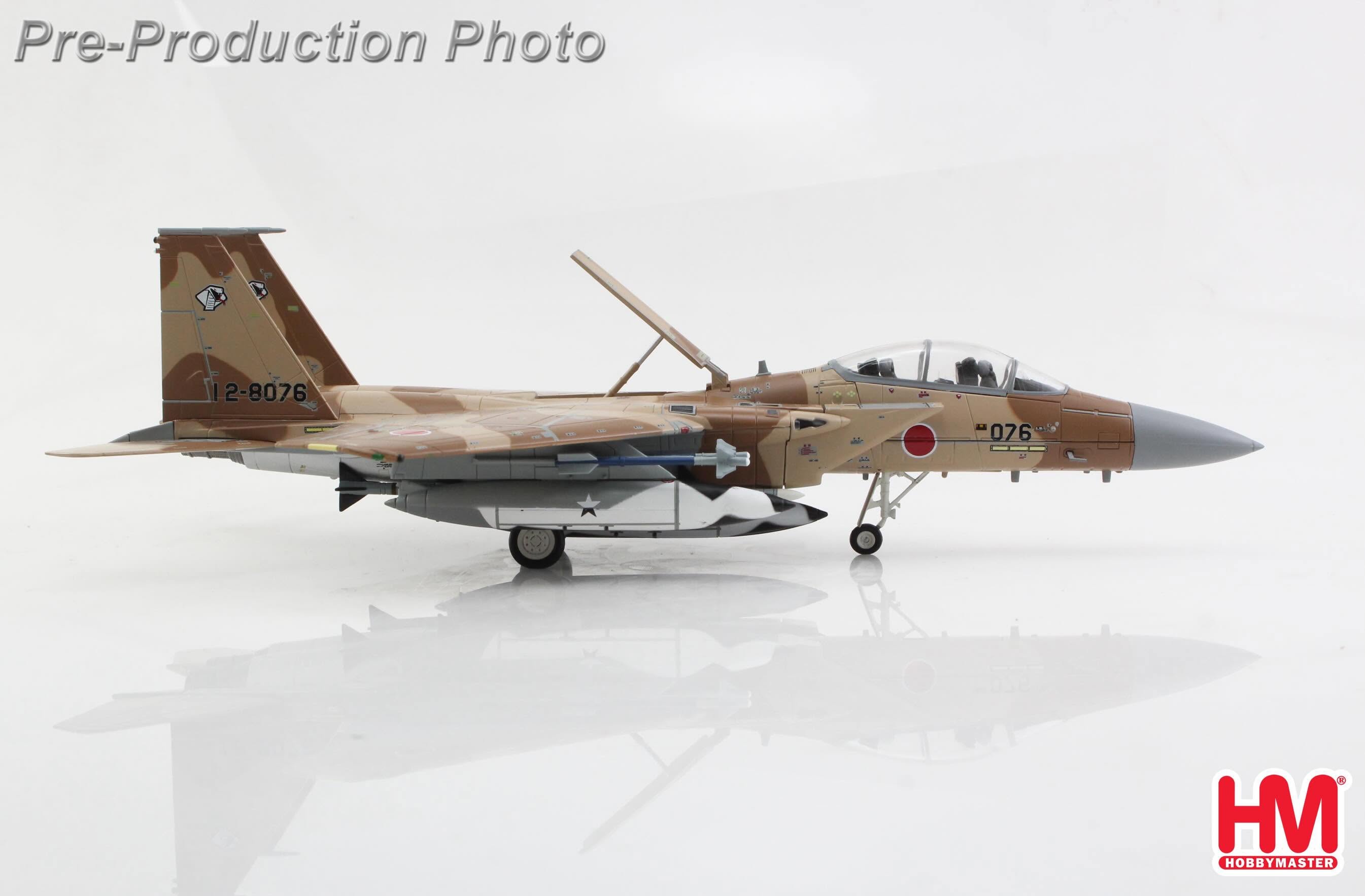 【軍事文創的優質品牌】臂章鑰匙圈HM模型｜鐵鳥迷航空文創館