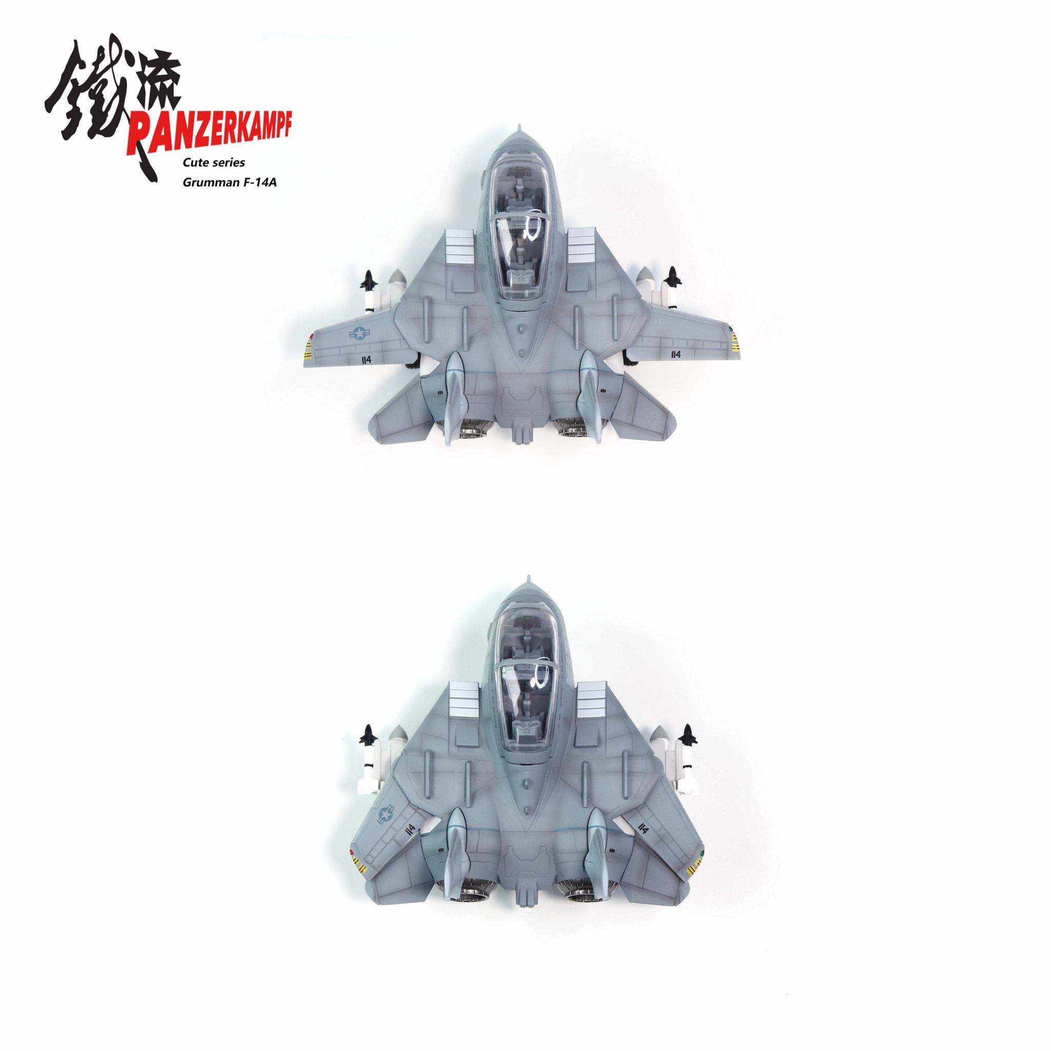 Q版捍衛戰士F-14A戰鬥機70105PB