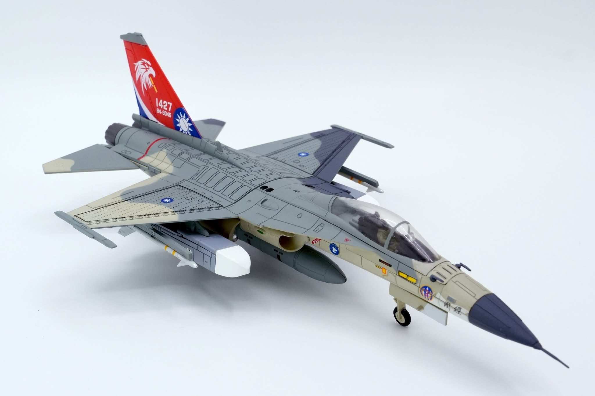 【軍事文創的優質品牌】臂章鑰匙圈HM模型｜鐵鳥迷航空文創館