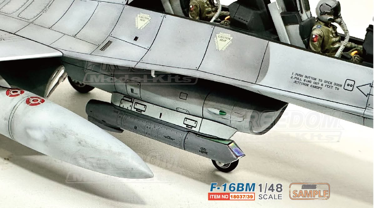 【軍事文創的第一品牌】臂章鑰匙圈HM模型｜鐵鳥迷航空文創館