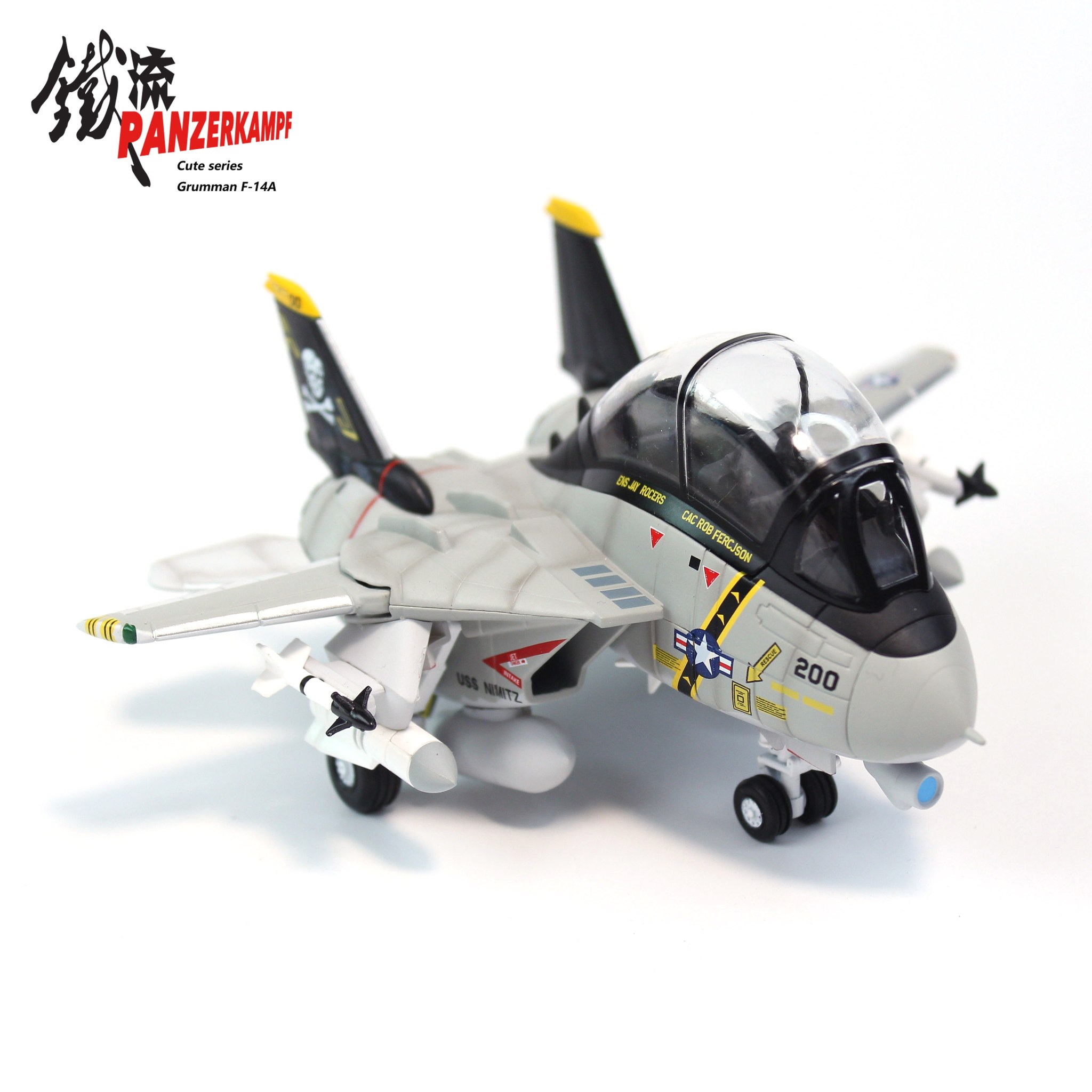 Q版VF-84 F-14A戰鬥機70105PA