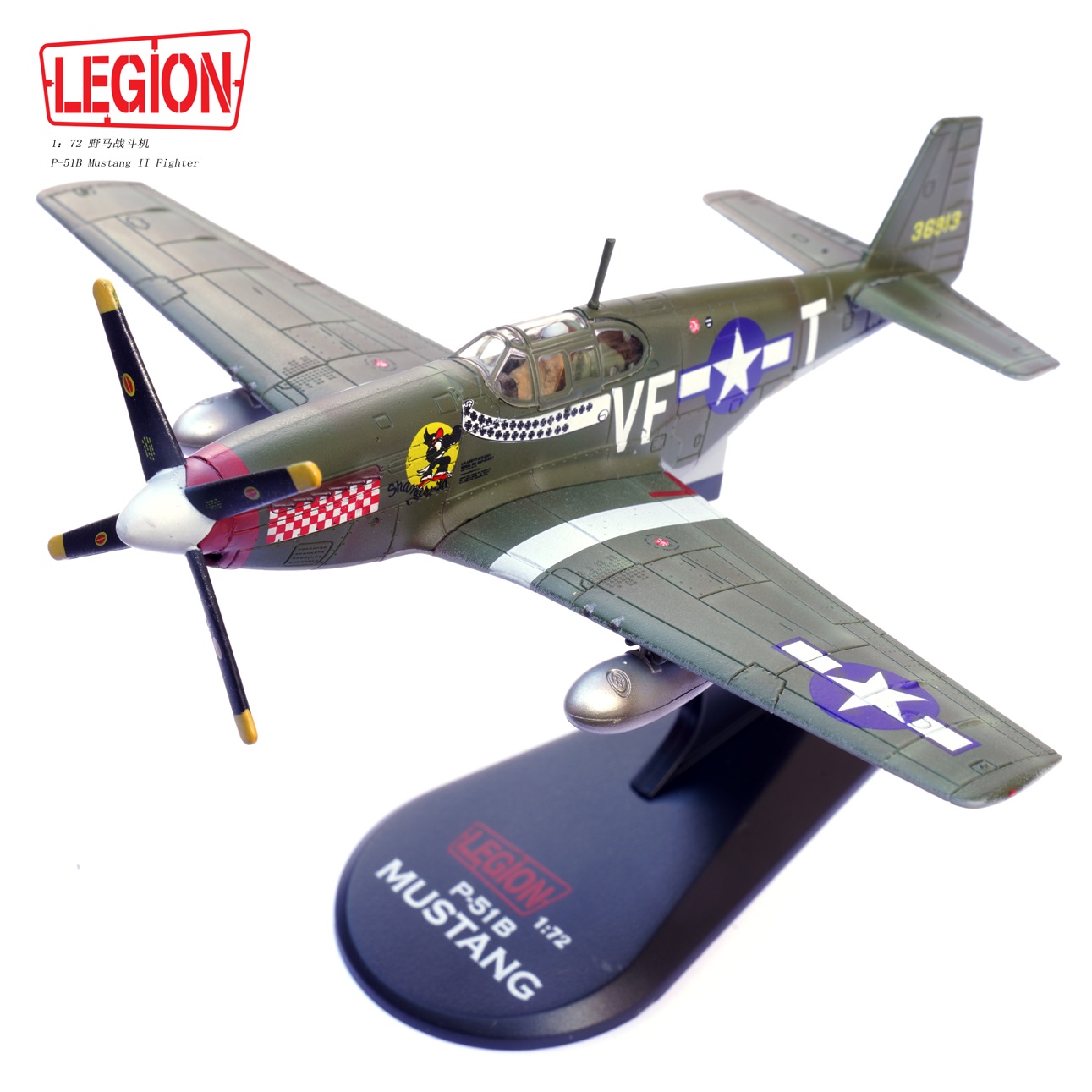 美國陸軍航空軍P-51B，D·詹蒂萊上尉，第 336 戰鬥機中隊14606LA