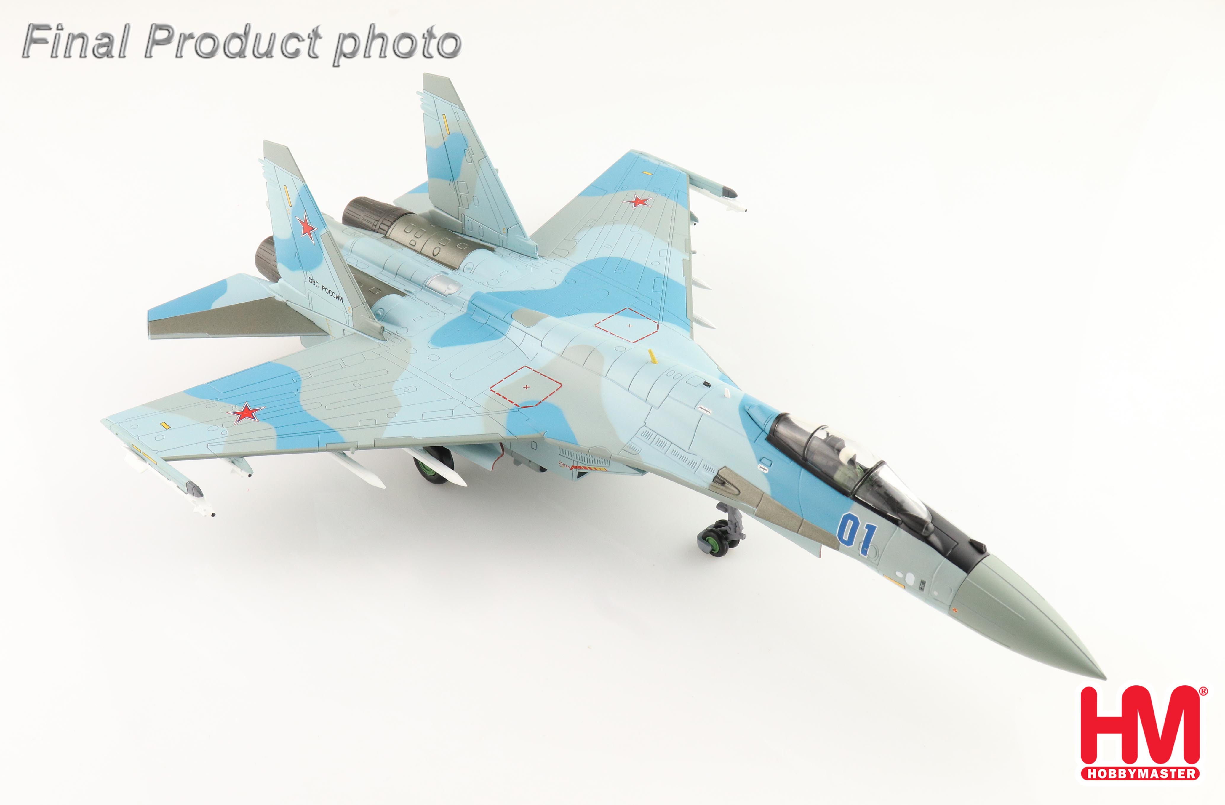 HA5713c俄羅斯Su-35S側衛E侵略者藍色01第16戰鬥機模型1/72成品HM