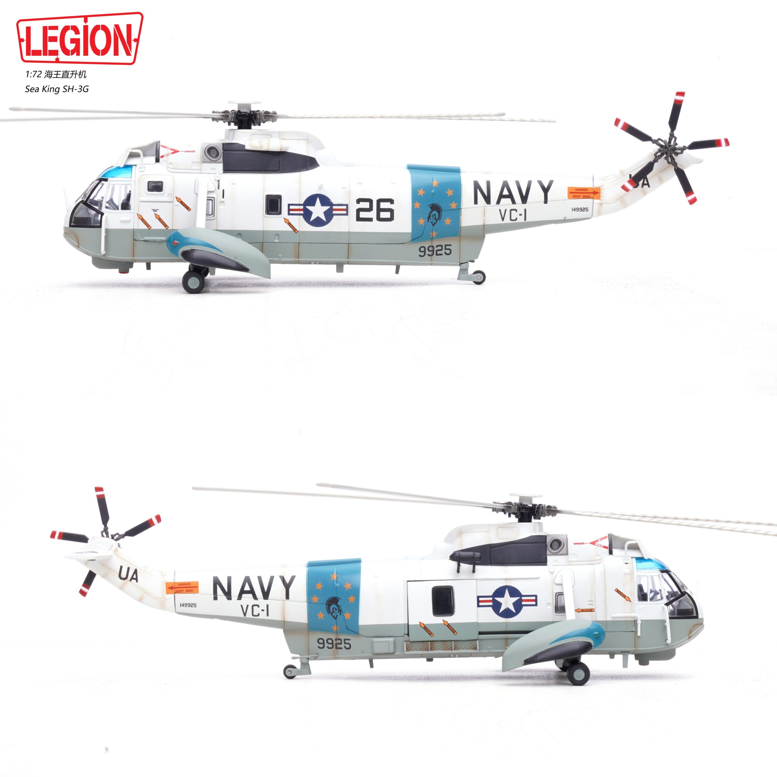 美國海軍VC-1中隊SH-3G Sea King海王直升機 1970夏威夷14055LC