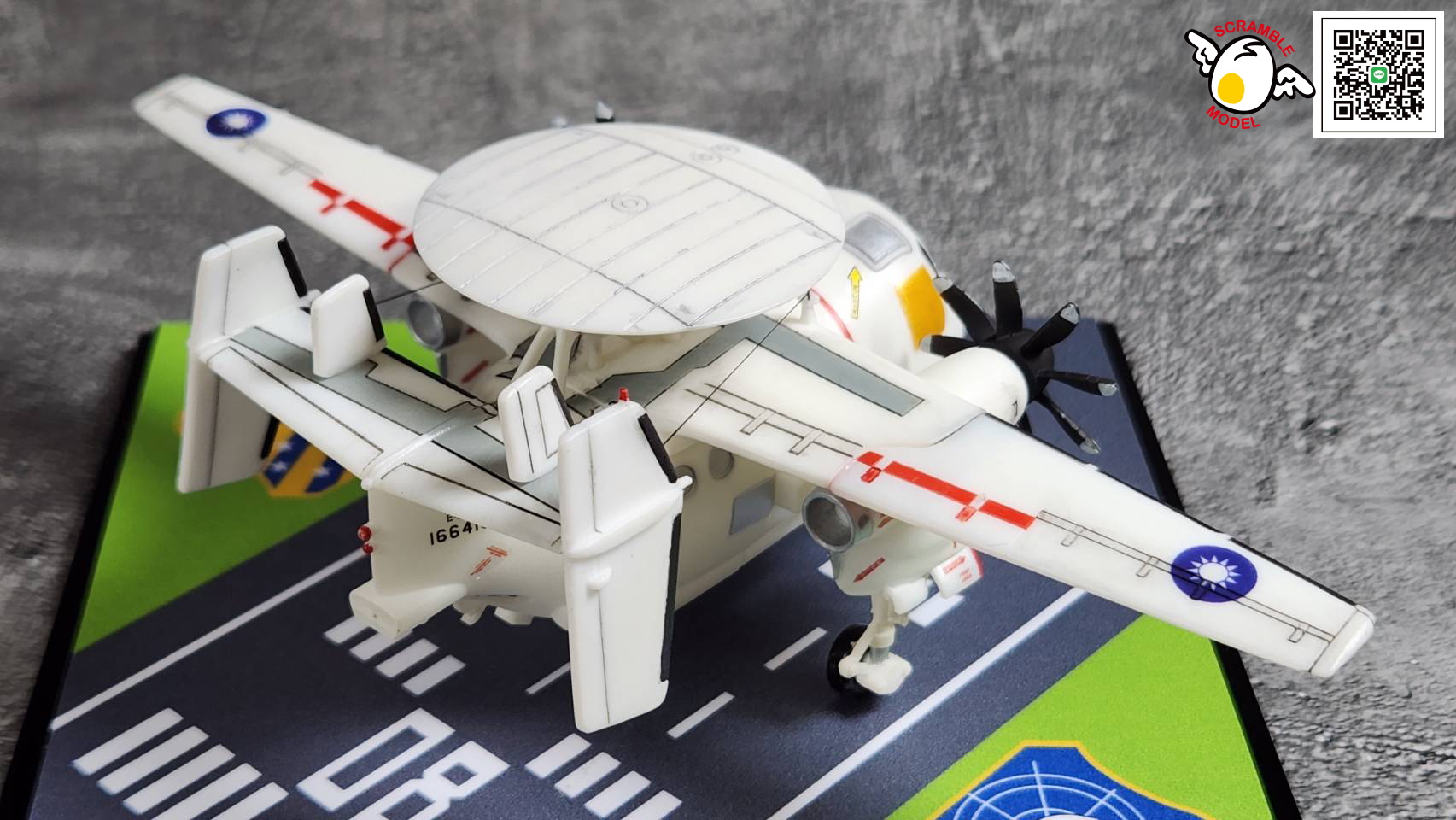 空軍E-2C鷹眼預警機Q版樹脂模型材料包