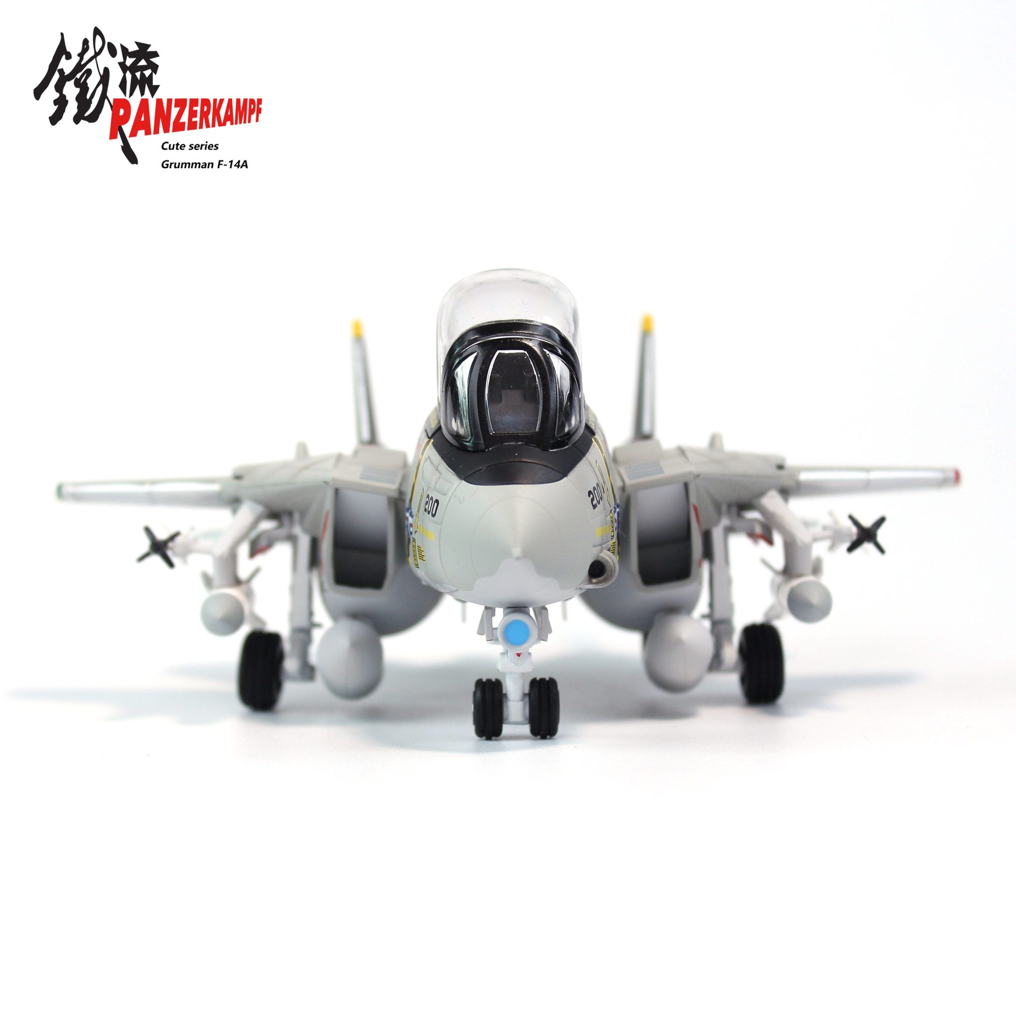 Q版VF-84 F-14A戰鬥機70105PA