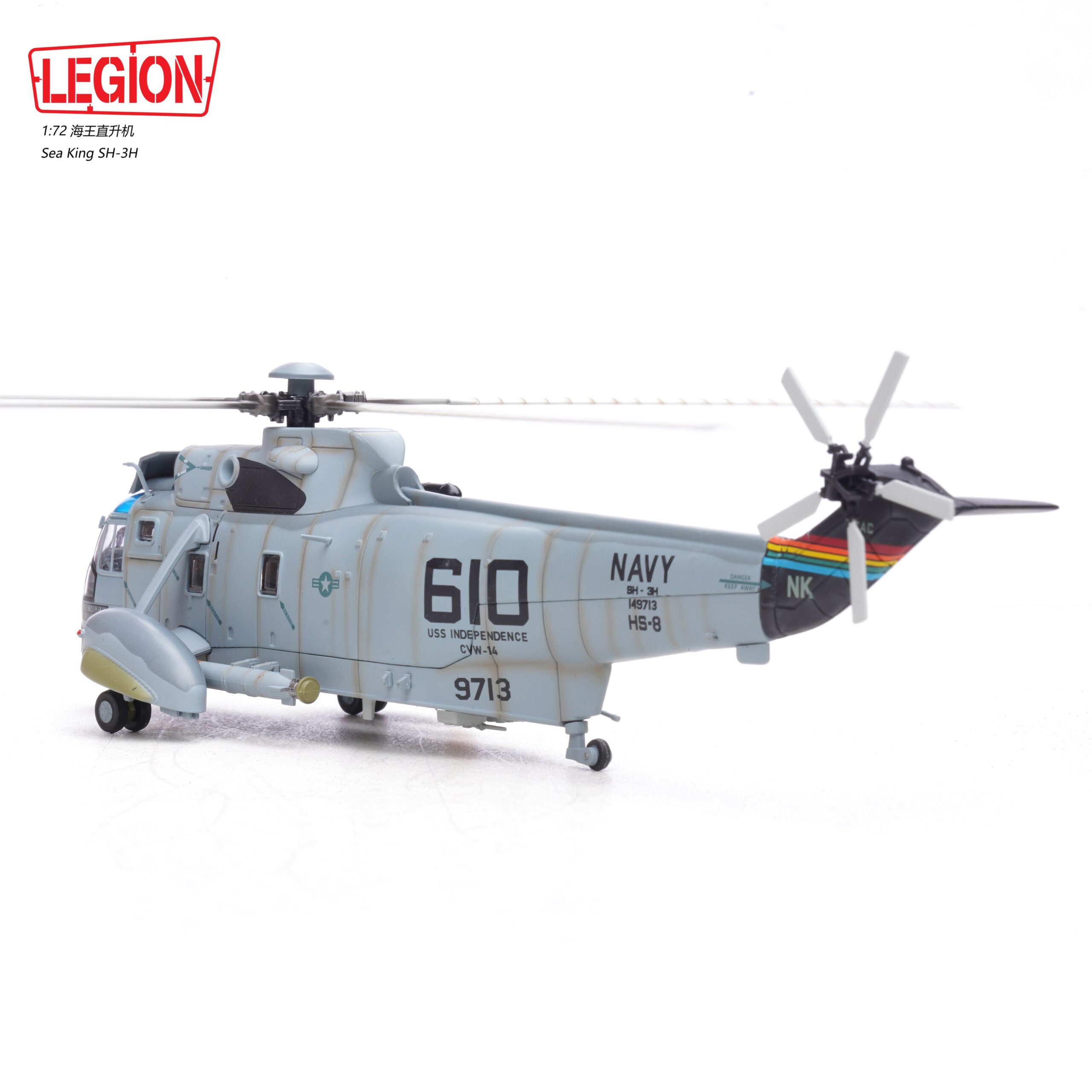 美國海軍HS-8中隊SH-3H Sea King海王直升機 14055LF