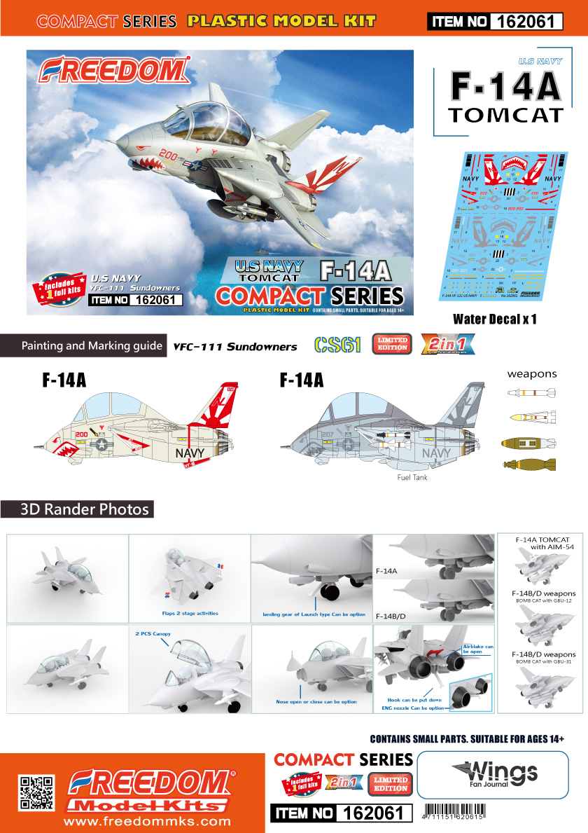 162061美國海軍VF-111落日中隊F-14蛋機模型1架