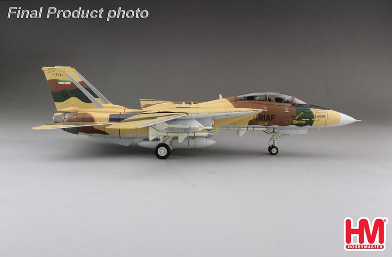 HA5236伊朗F-14A雄貓IRIAF 3-6020, 82TFS模型1/72成品
