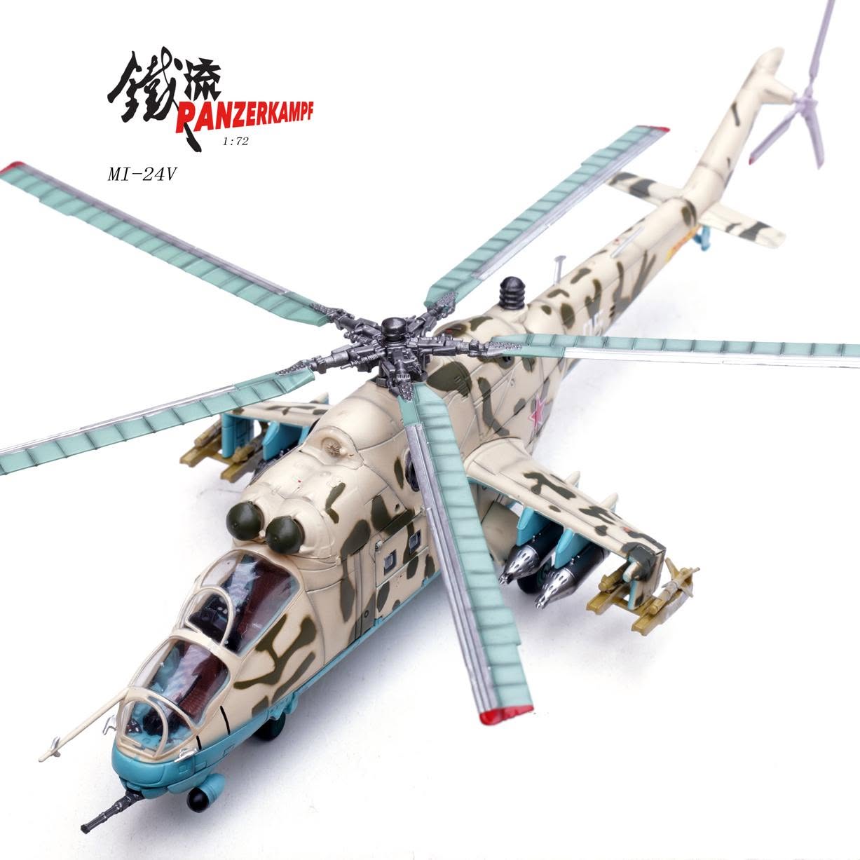 亞塞拜然巴庫 空軍Mi-24V雌鹿Hind武裝直升機14005PA