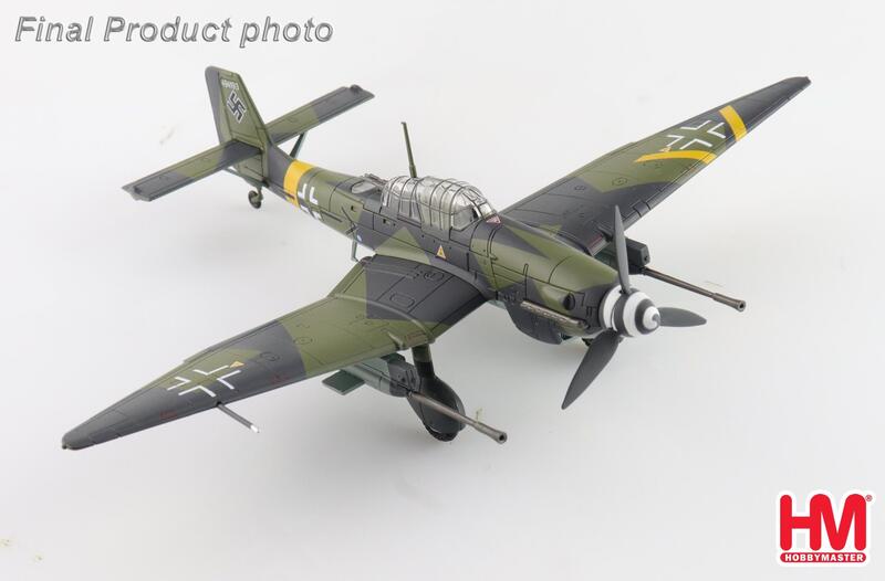 【軍事文創的優質品牌】臂章鑰匙圈HM模型｜鐵鳥迷航空文創館