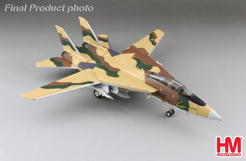 HA5236伊朗F-14A雄貓IRIAF 3-6020, 82TFS模型1/72成品