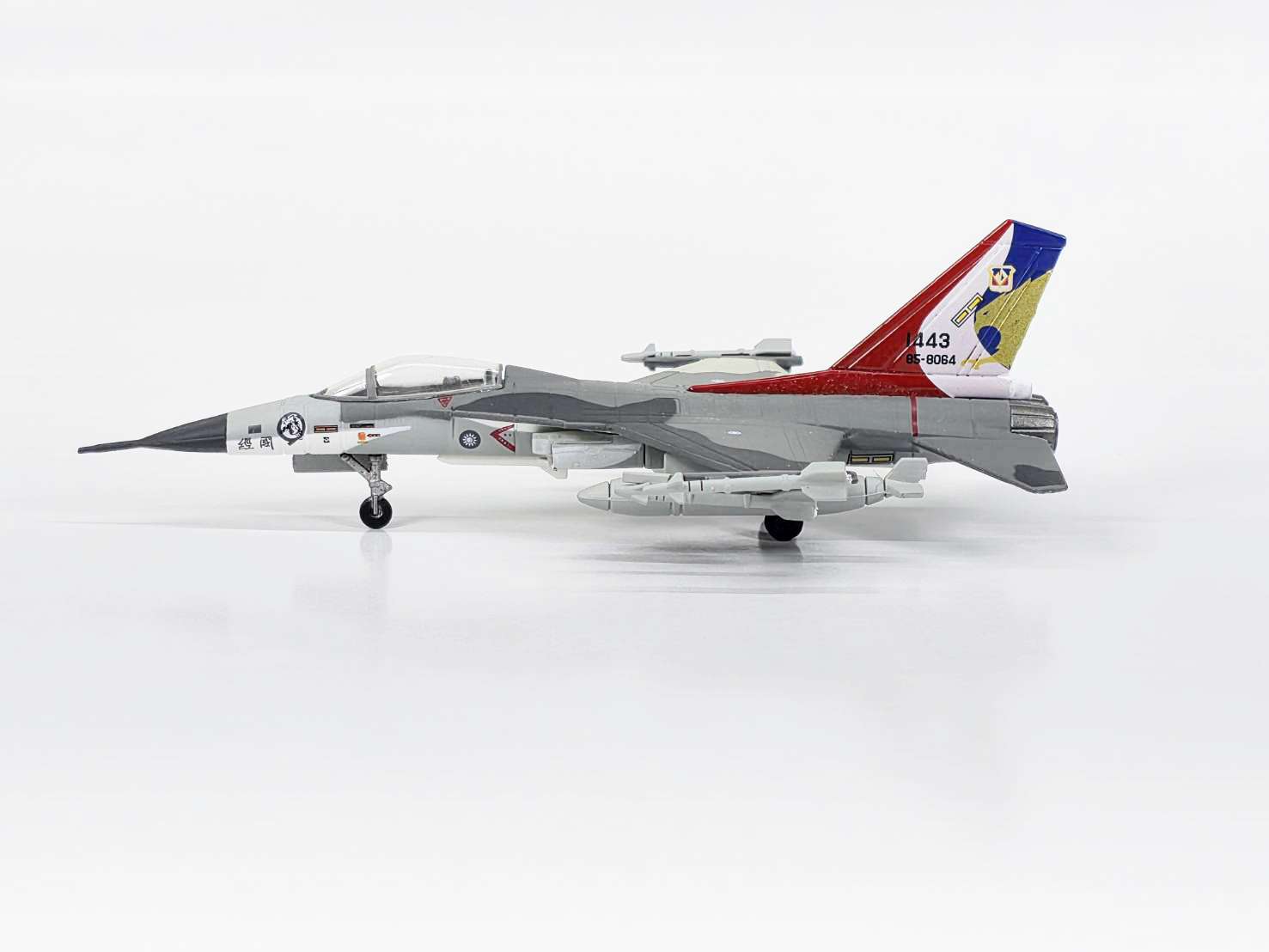 【軍事文創的優質品牌】臂章鑰匙圈HM模型｜鐵鳥迷航空文創館