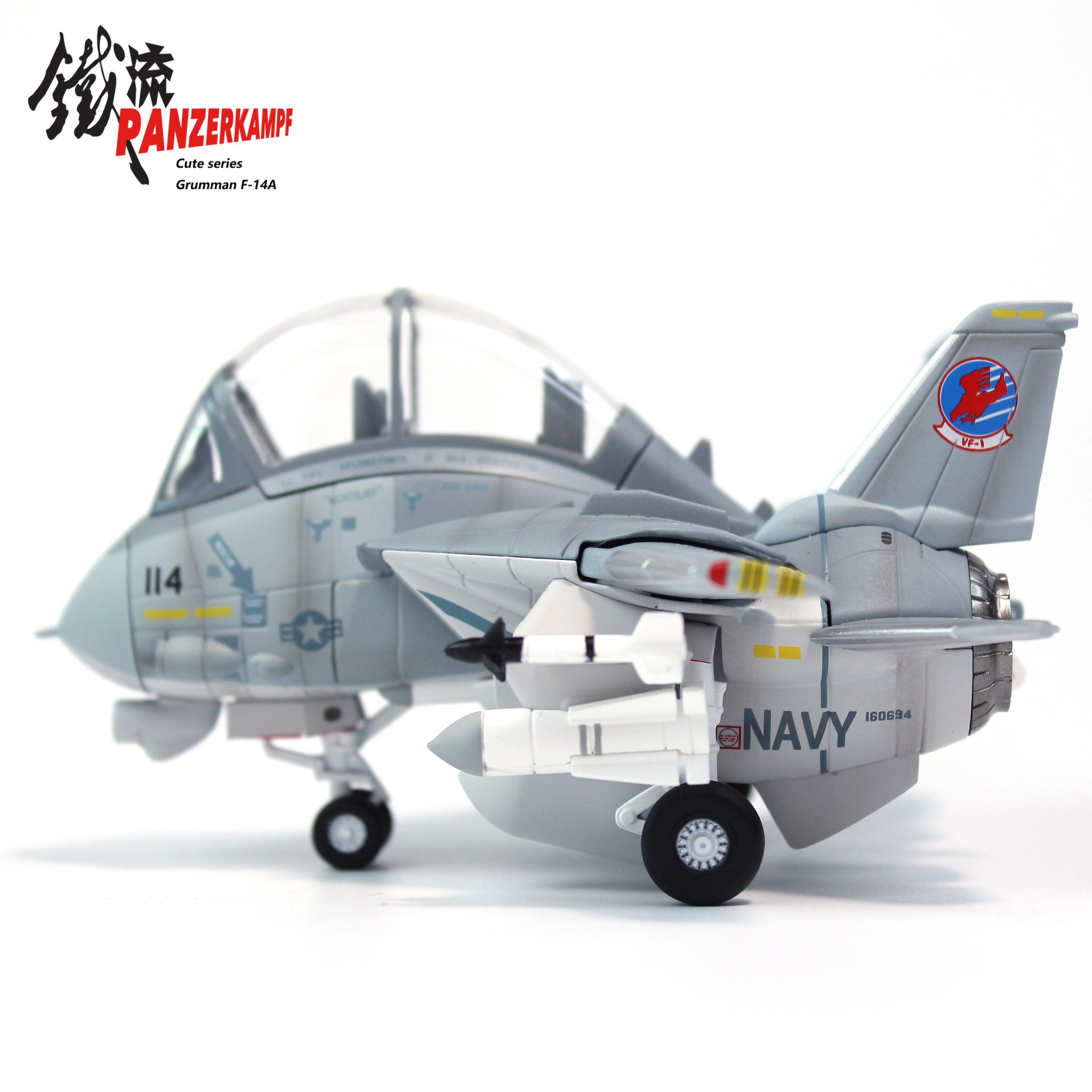 Q版捍衛戰士F-14A戰鬥機70105PB