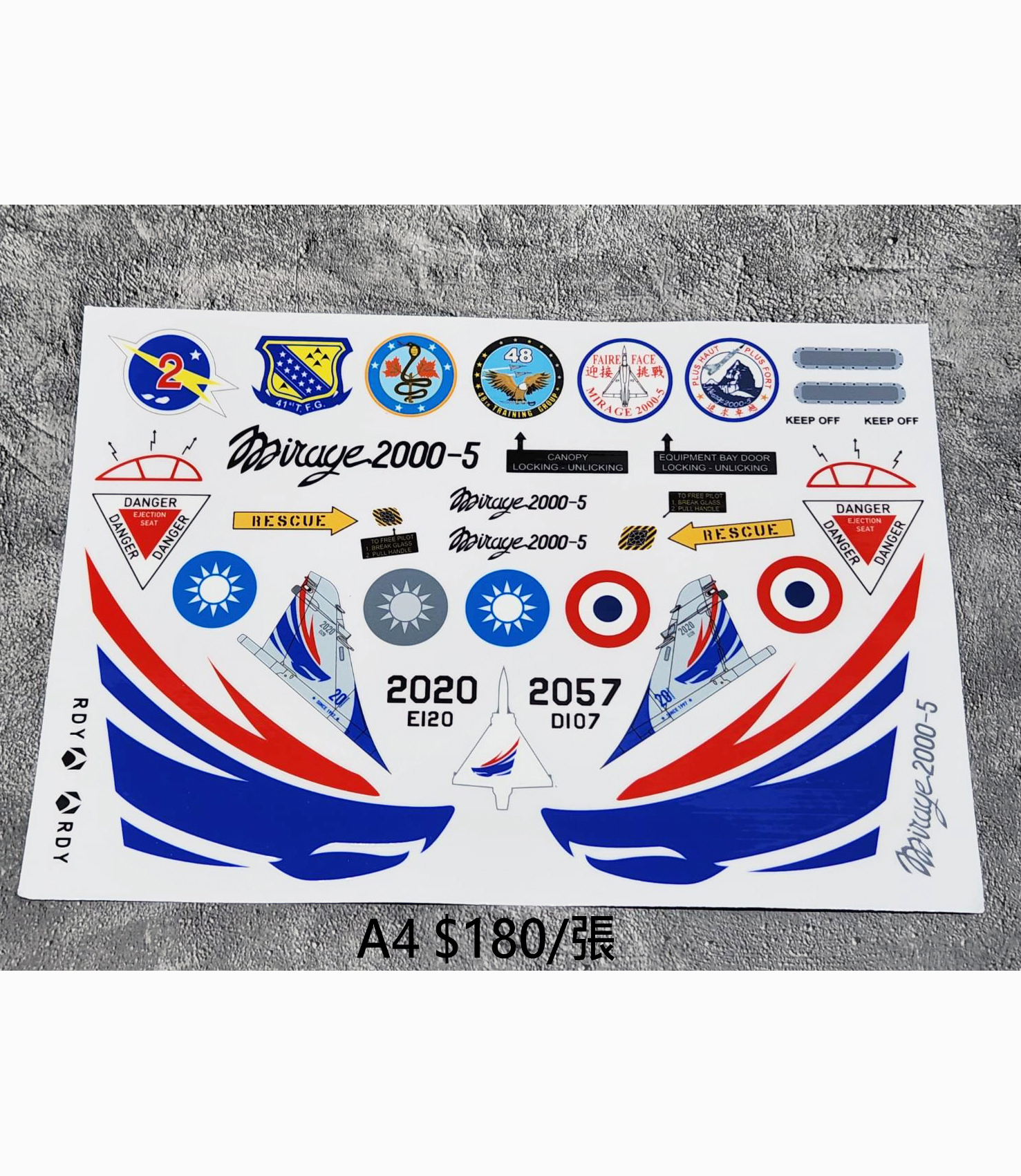 空軍第二聯隊Mirage幻象2000-5戰機 UV轉印貼紙(A4*1張)