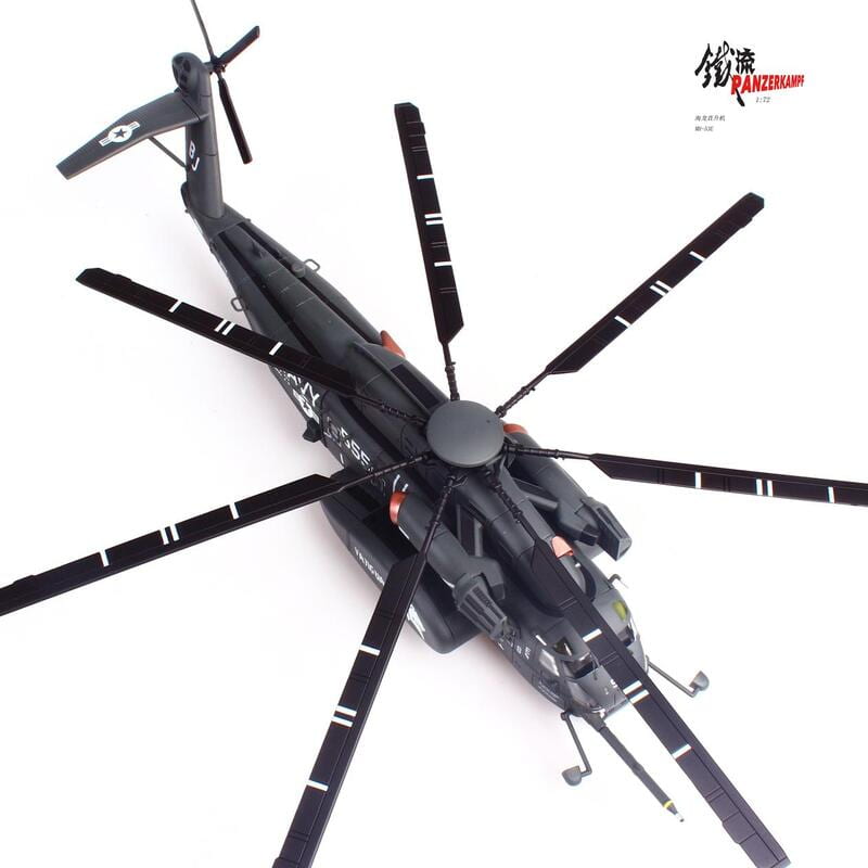 美國海軍第14掃雷中隊MH-53海龍Sea Dragon重型掃雷直升機#555號14040PA555
