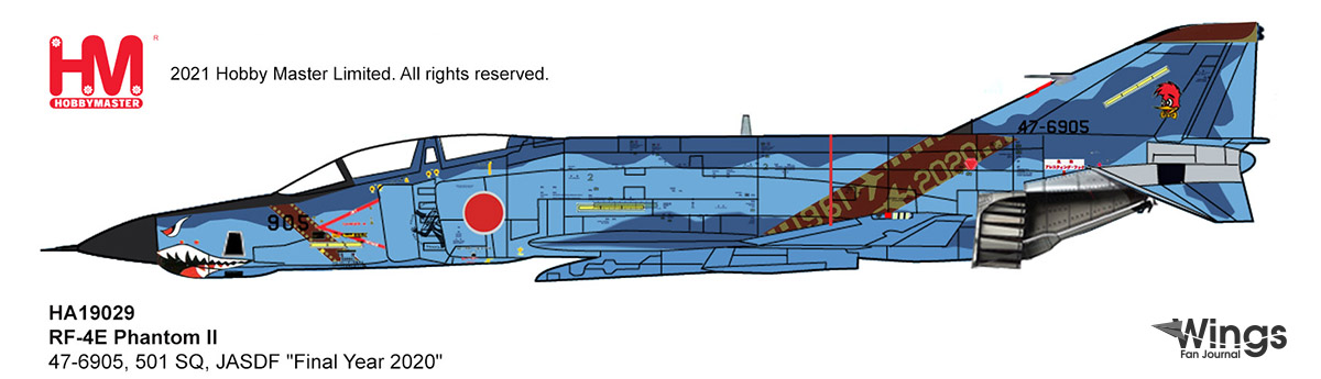 HA19029日本航空自衛隊501飛行隊RF-4E(海洋迷彩)除役彩繪2020模型