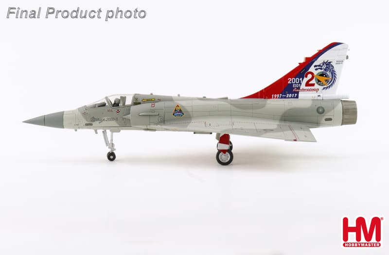 HA1621國軍Mirage 2000-5幻象20週年紀念彩繪機模型(無武裝)1/72成品HM