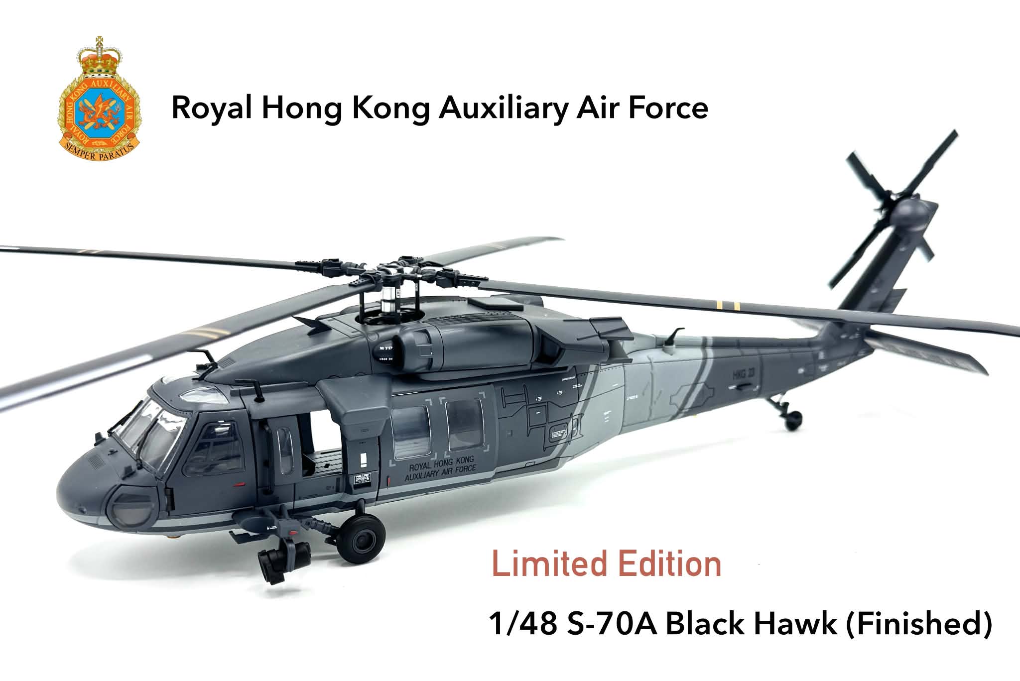 【軍事文創的優質品牌】臂章鑰匙圈HM模型｜鐵鳥迷航空文創館