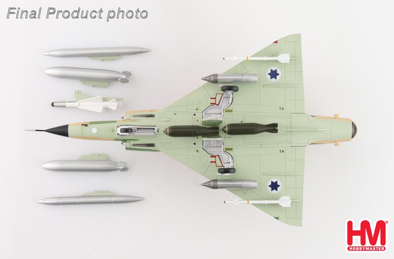 HA9804以色列幻象3型戰鬥機模型