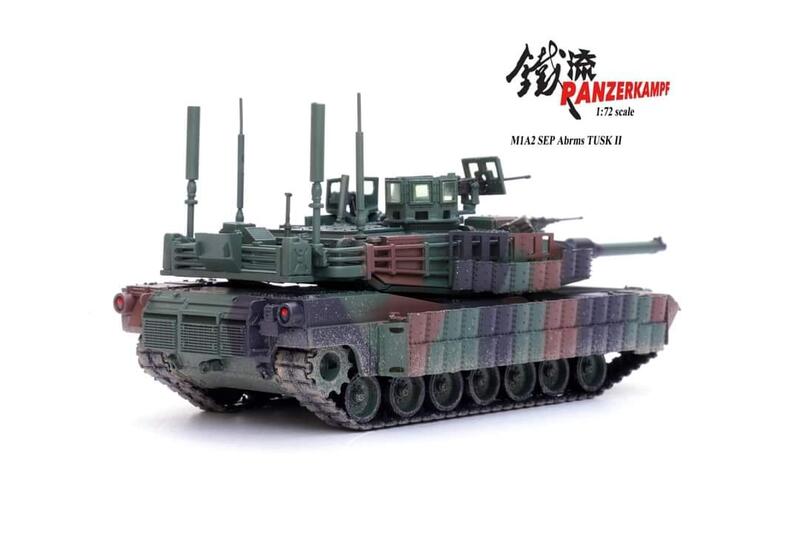 陸軍M1A1 SEP TUSK II坦克(北約三色)模型1/72鐵流Panzerkampf(無兵人)12210PB