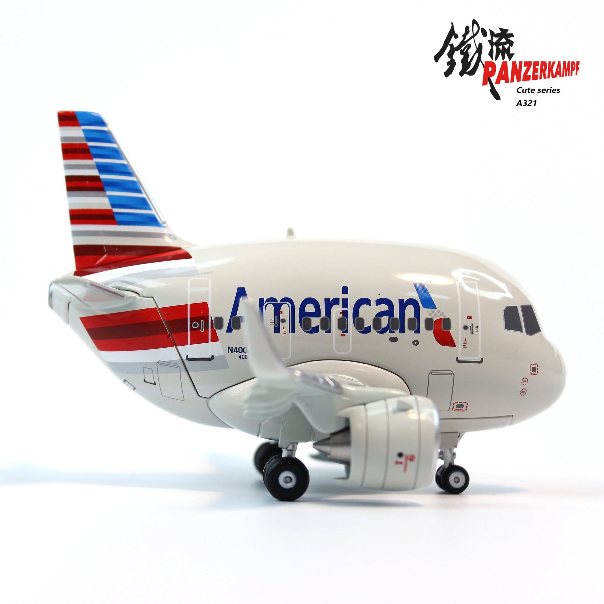 美國航空American Airlines A321neo Q版合金模型70102PI