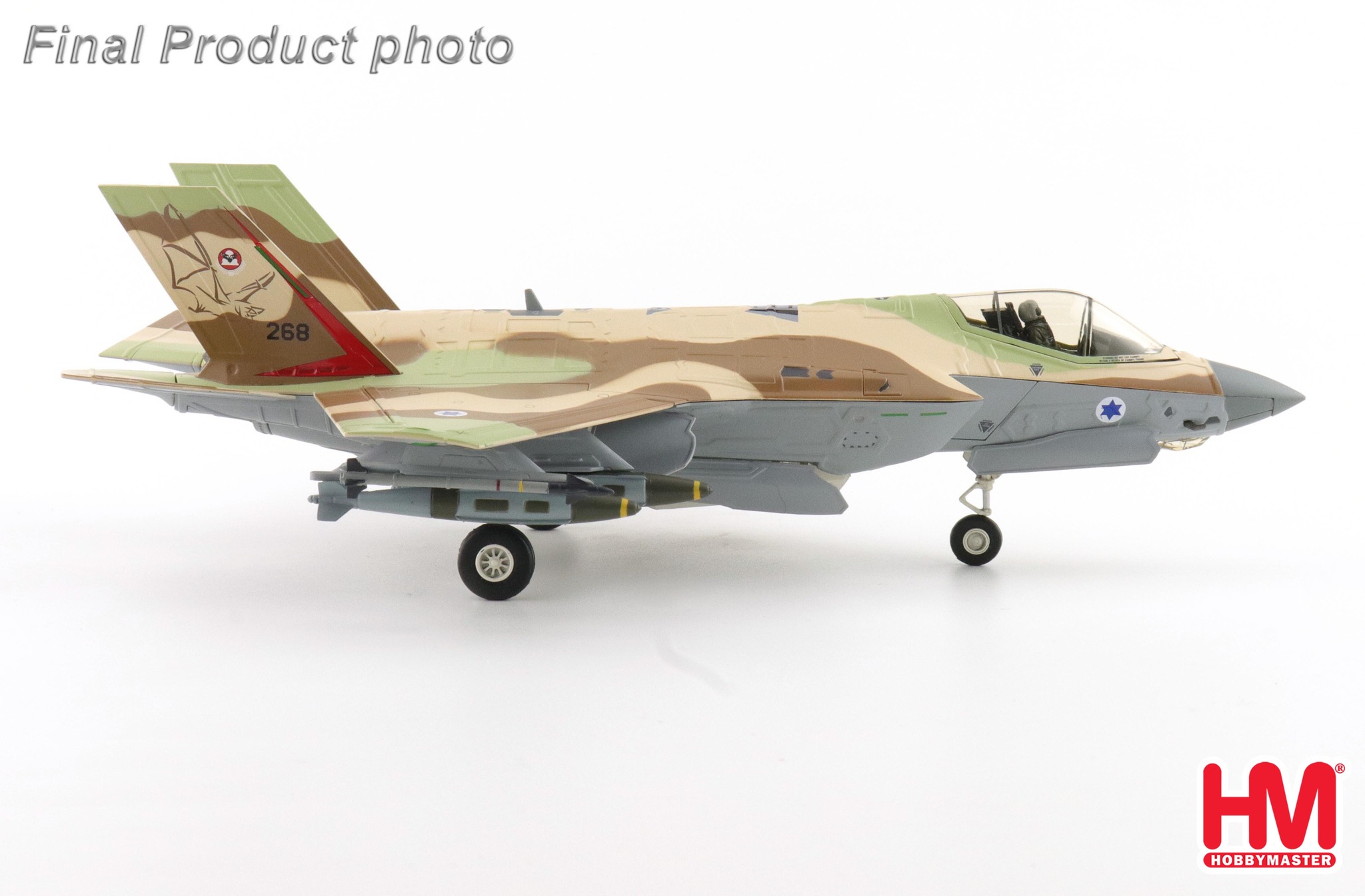 HA4447以色列空軍F-35I 蝙蝠中隊