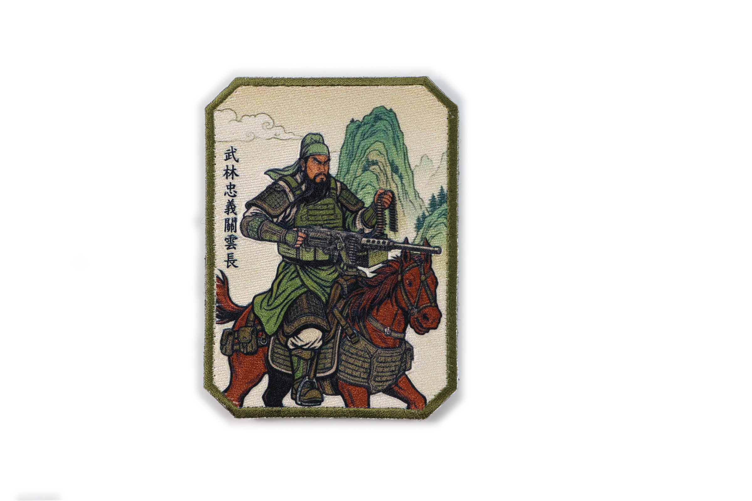 【軍事文創的優質品牌】臂章鑰匙圈HM模型｜鐵鳥迷航空文創館