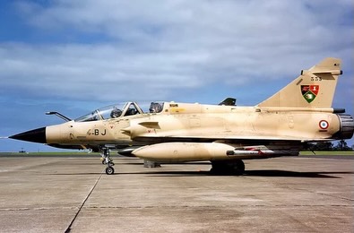 HA1652法國空軍 Mirage 2000N 