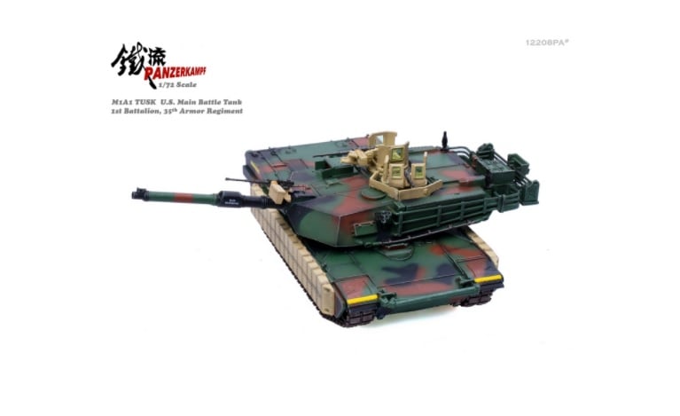 美國M1A1 Abrams艾布蘭坦克(沙漠色) 12208PA