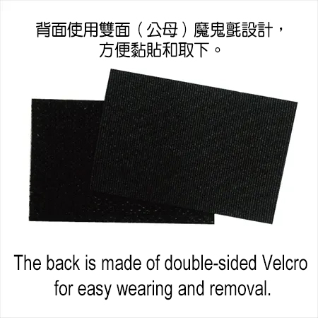 P0160美國&日本國旗士氣章(黃邊)(魔鬼氈)