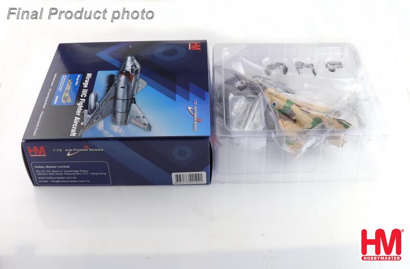 HA9804以色列幻象3型戰鬥機模型