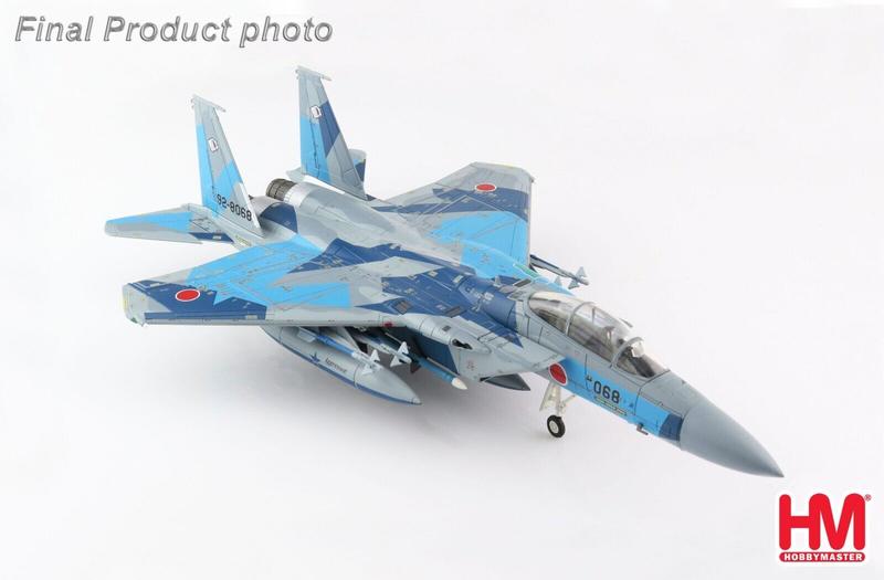 HA4528日本航空自衛隊F-15DJ飛行教導隊模型