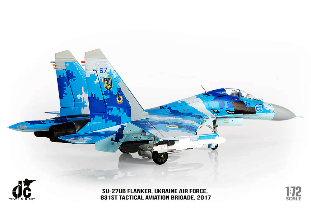 烏克蘭空軍SU-27UB第831戰術航空旅2017年模型1/72成品JCW-72-SU27-012