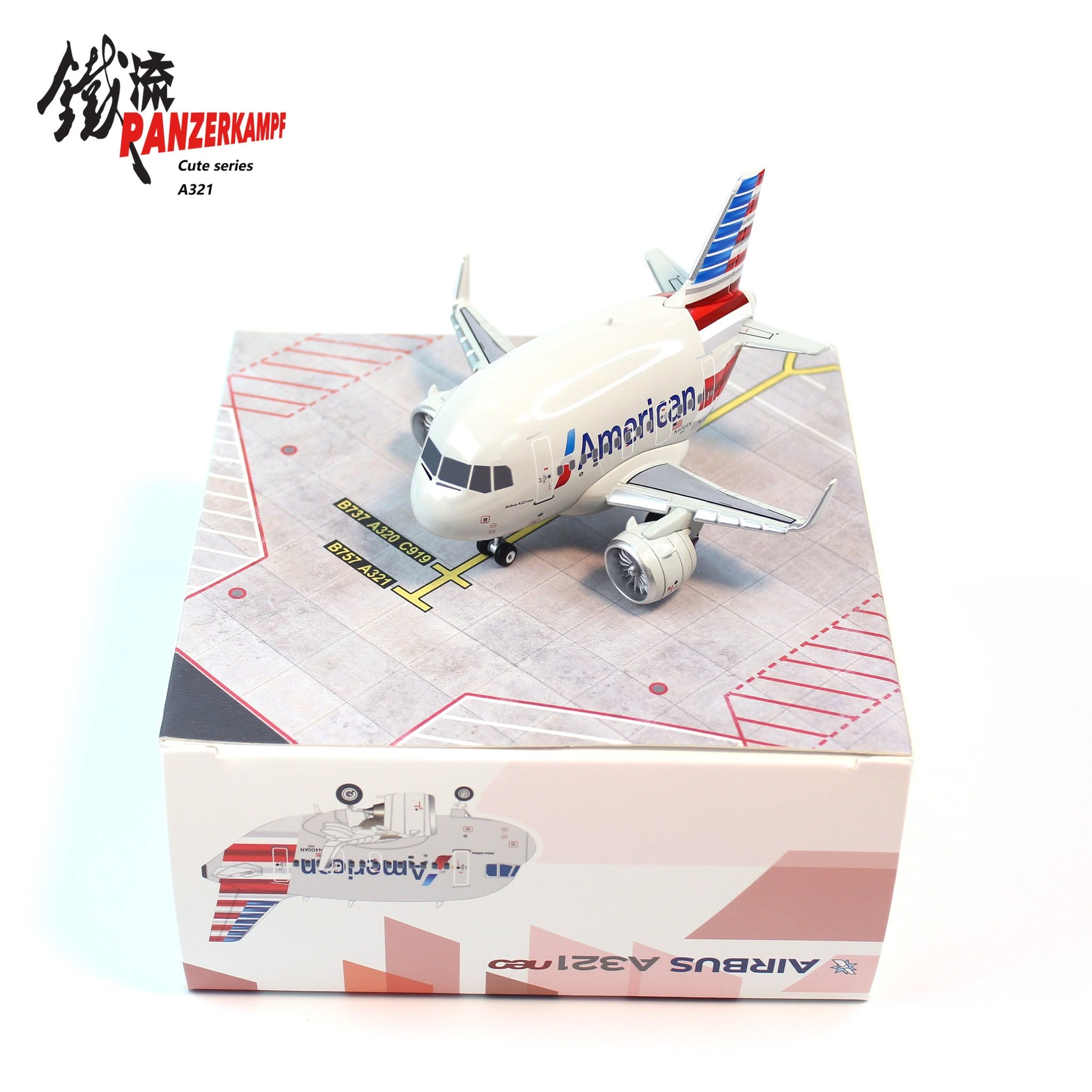 美國航空American Airlines A321neo Q版合金模型70102PI