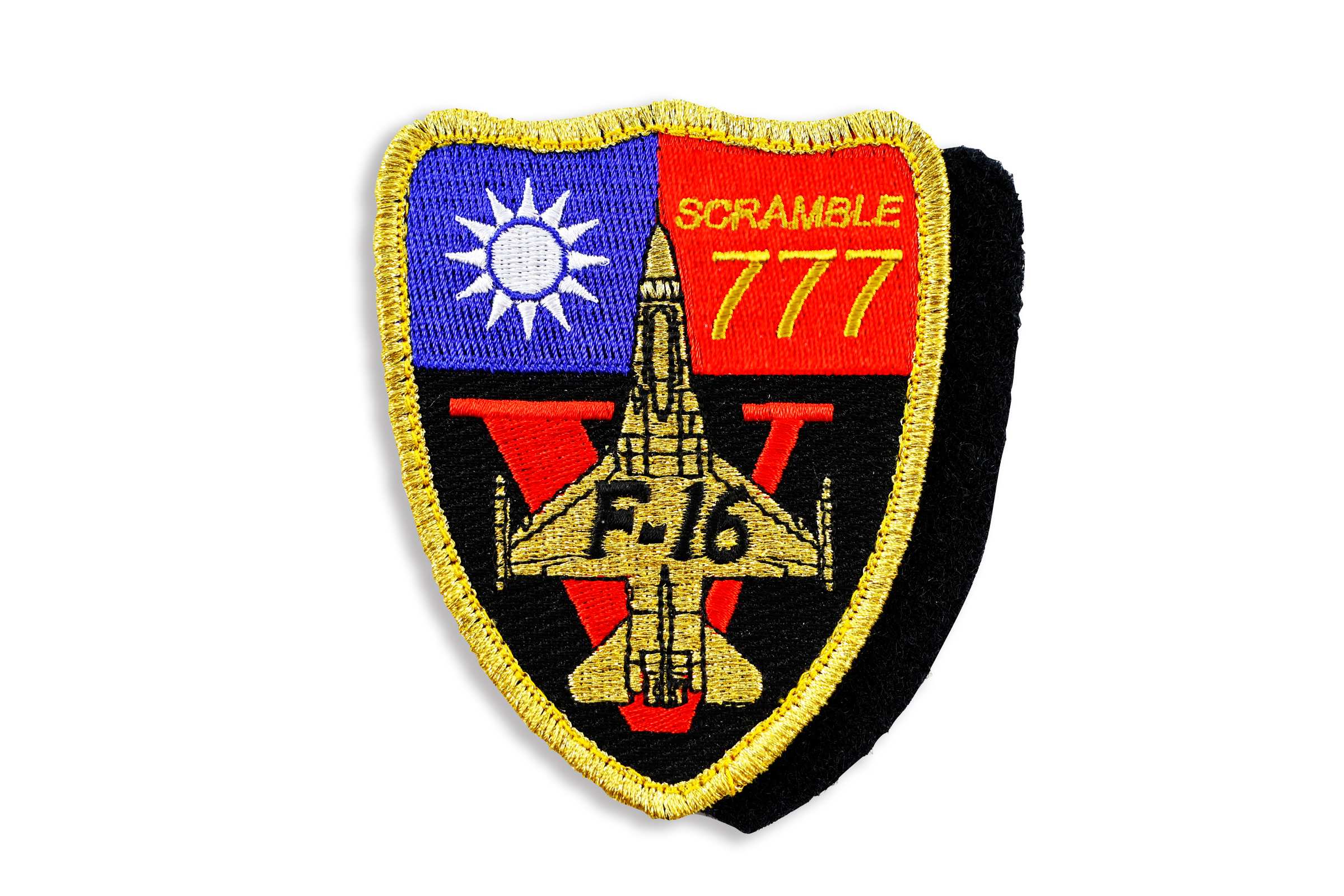 P0169空軍F-16緊急起飛SCRAMBLE次數章(777次) (有魔鬼氈)