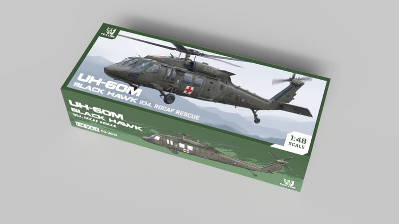 【軍事文創的優質品牌】臂章鑰匙圈HM模型｜鐵鳥迷航空文創館
