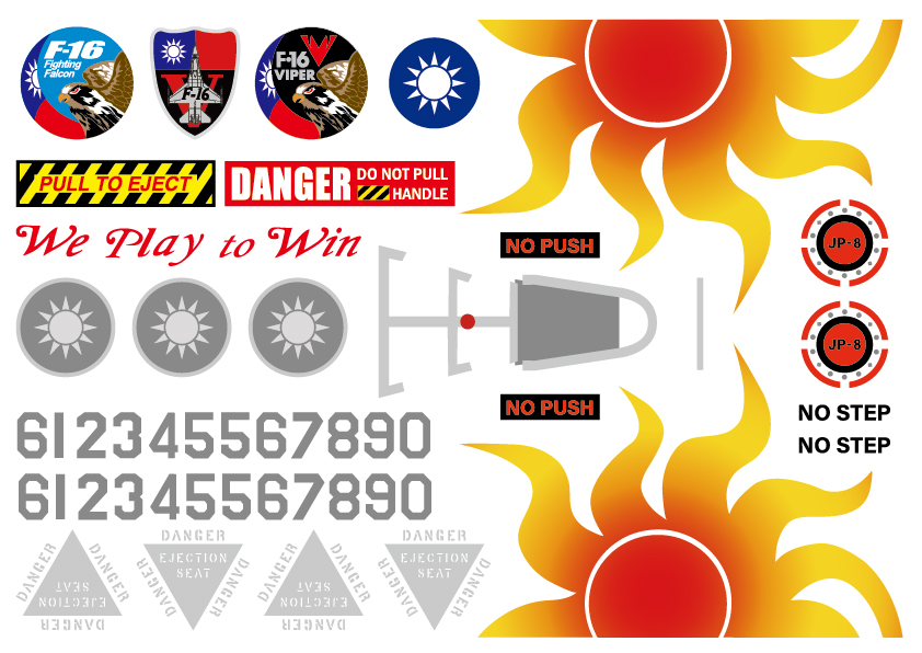 空軍第五聯隊F-16馬拉道太陽神UV轉印貼紙(A4*1張)