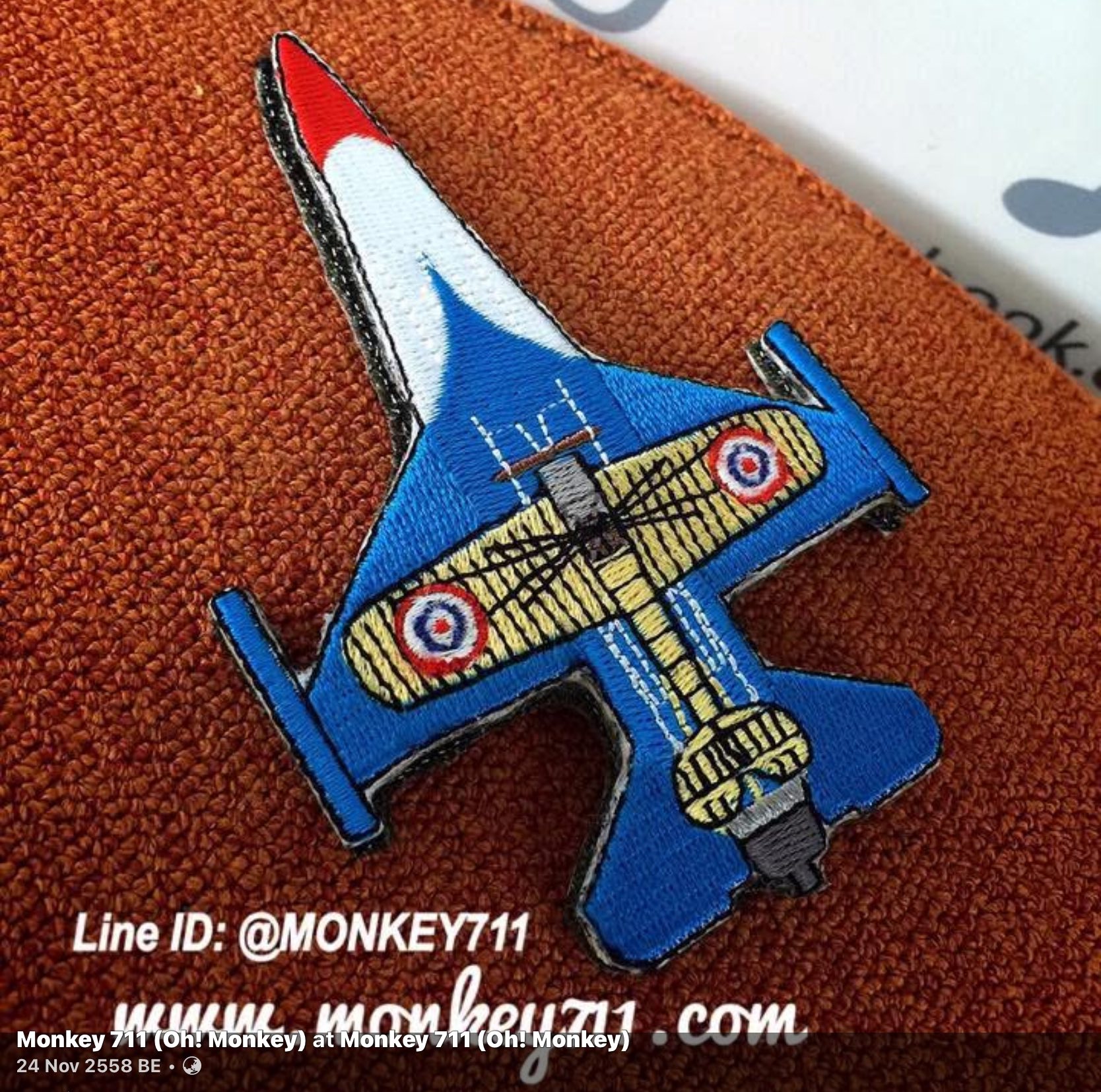 PT0011泰國F-16彩繪機套章(魔鬼氈)