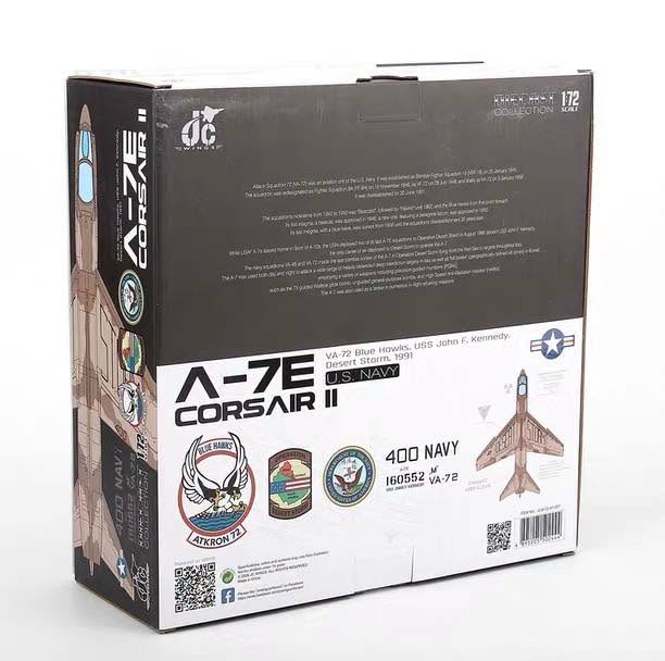 【軍事文創的優質品牌】臂章鑰匙圈HM模型｜鐵鳥迷航空文創館