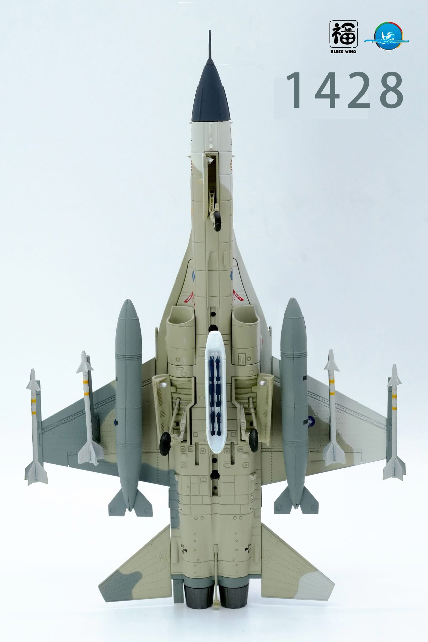 【軍事文創的優質品牌】臂章鑰匙圈HM模型｜鐵鳥迷航空文創館