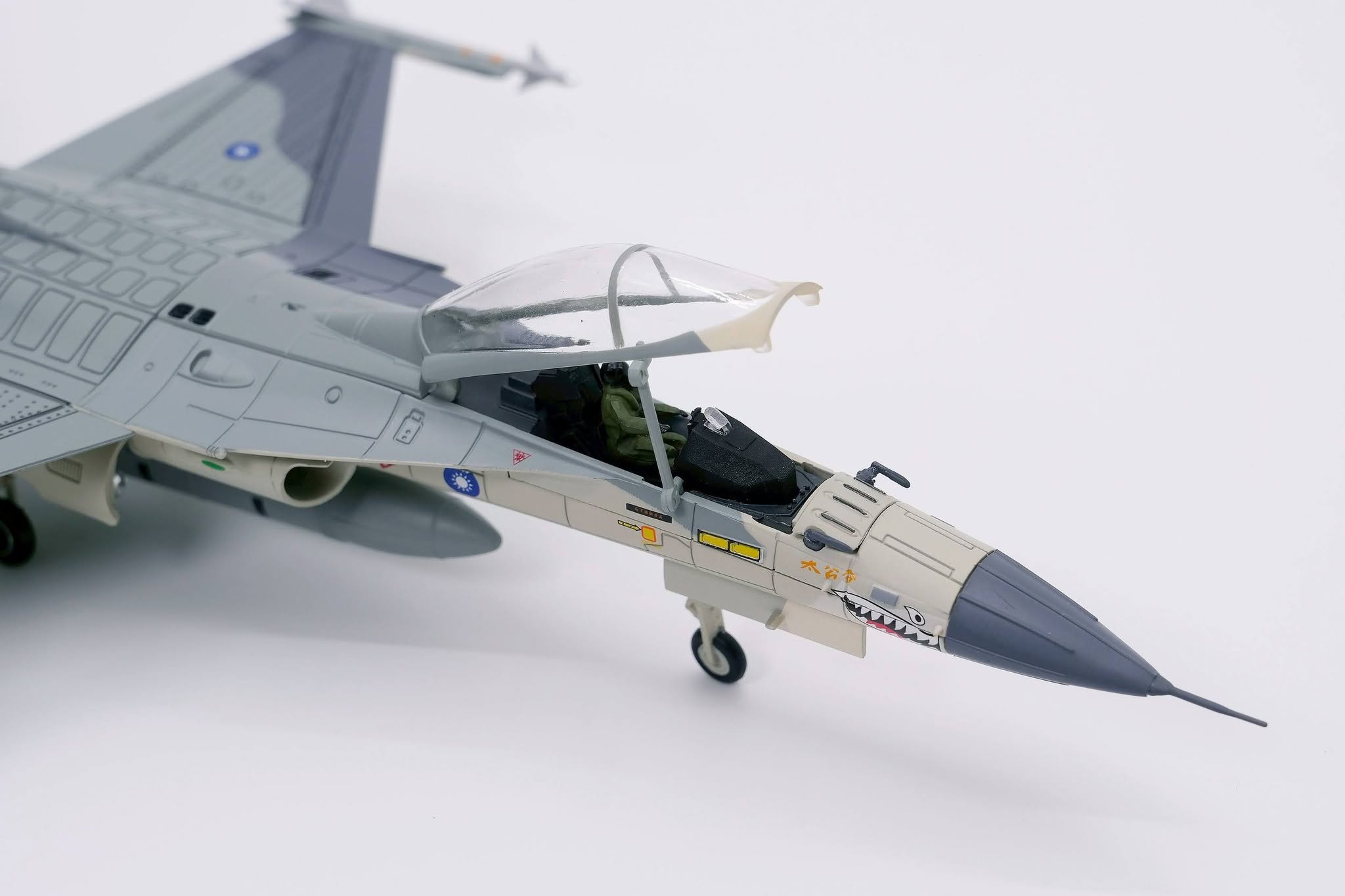 【軍事文創的優質品牌】臂章鑰匙圈HM模型｜鐵鳥迷航空文創館