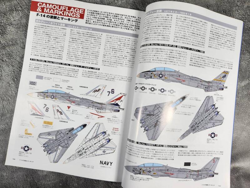 F-14 TOMCAT雄貓細節寫真輯